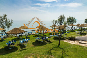 Stuoia intrecciata diametro 2,30 MT